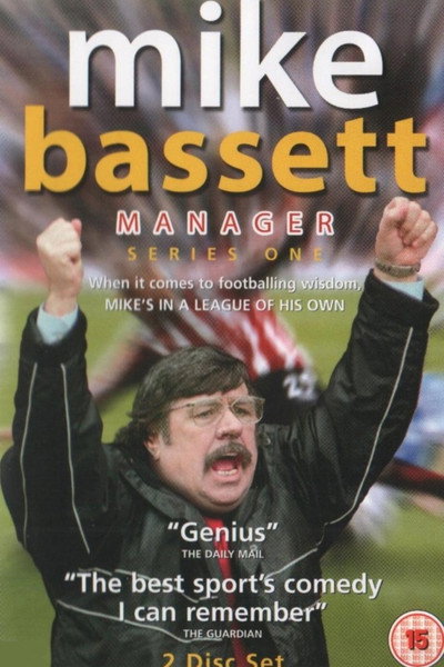 Póster de Mike Bassett: Manager