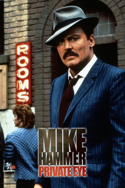 Póster de Mike Hammer, detective privado