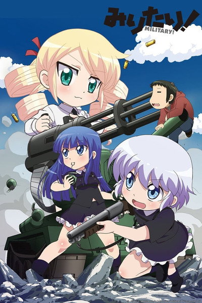 Póster de Military!