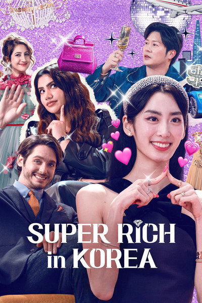 Póster de Millonarios del mundo en Corea