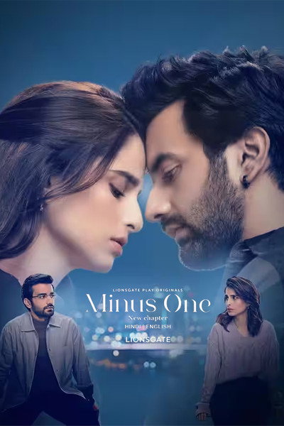 Póster de Minus One: New Chapter