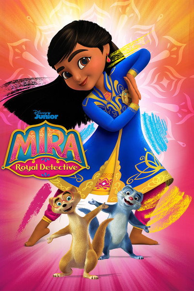 Póster de Mira: la detective del reino