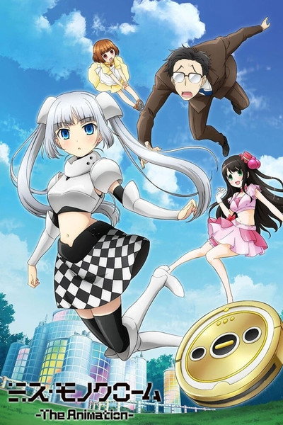Póster de Miss Monochrome