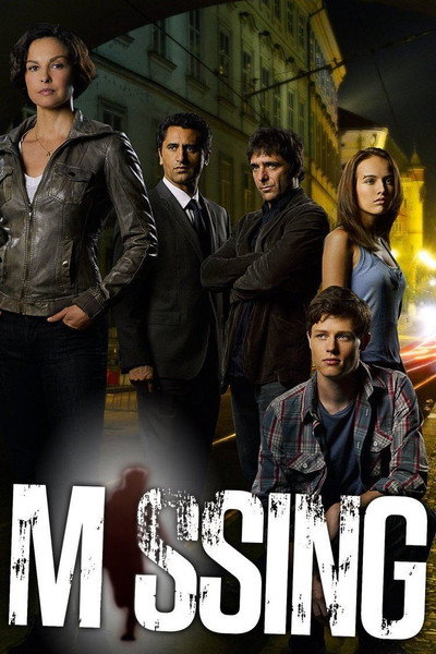 Póster de Missing