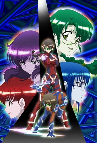 Póster de Mission-E