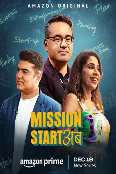 Póster de Mission Start Ab