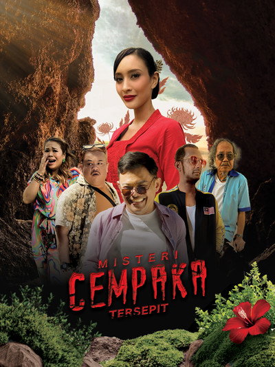 Póster de Misteri Cempaka Tersepit