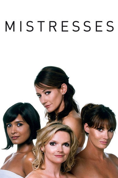 Póster de Mistresses