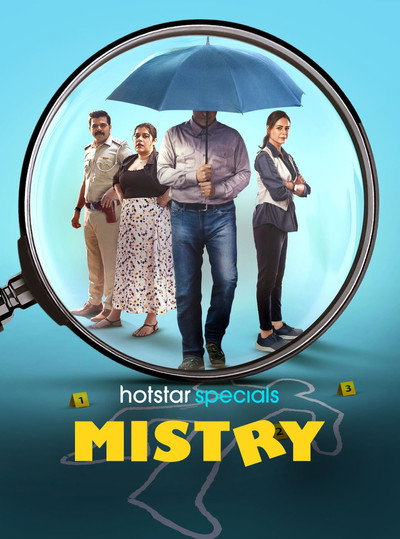 Póster de Mistry