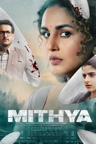 Póster de Mithya