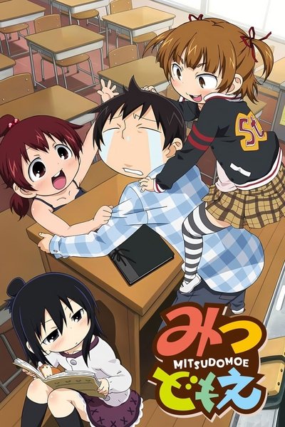 Póster de Mitsudomoe