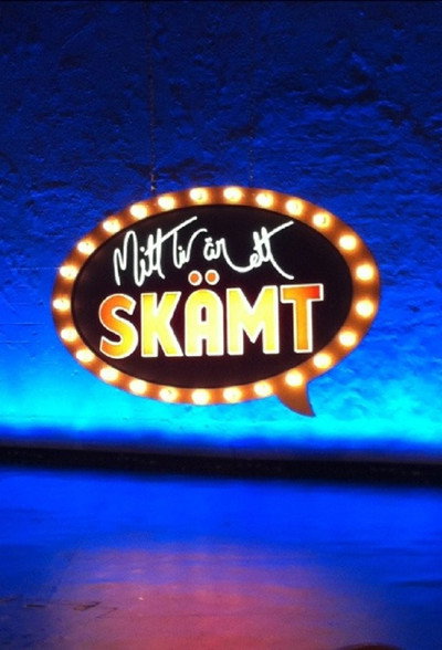 Póster de Mitt liv är ett skämt
