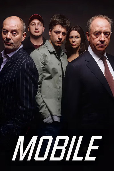 Póster de Mobile