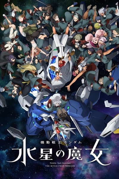 Póster de Mobile Suit Gundam: The Witch from Mercury
