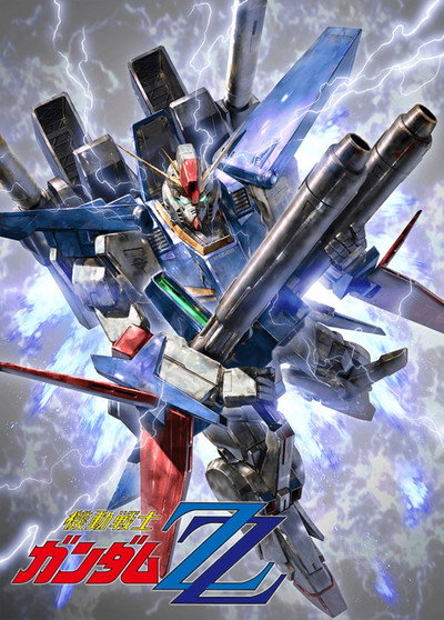 Póster de Mobile Suit Gundam ZZ
