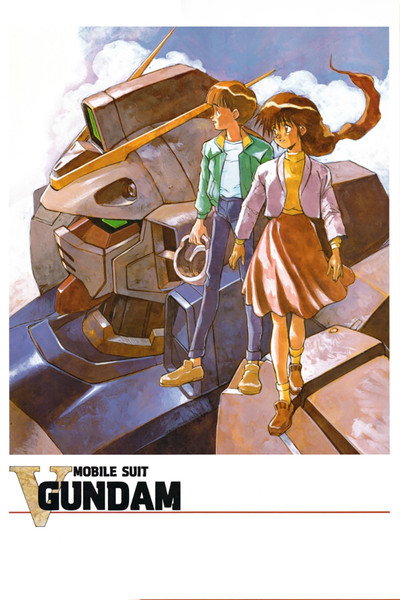 Póster de Mobile Suit Victory Gundam