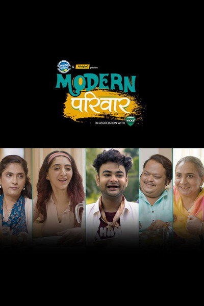 Póster de Modern Parivaar (Diwali Special)