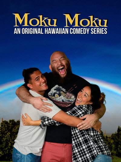 Póster de Moku Moku