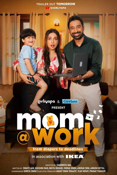Póster de Mom @ Work