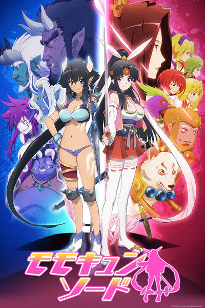 Póster de Momo Kyun Sword