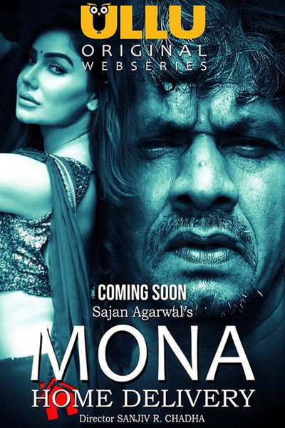 Póster de Mona Home Delivery
