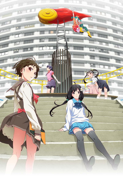 Póster de Monogatari Series: Off & Monster Season