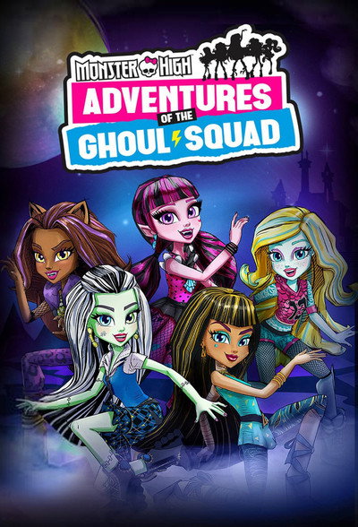 Póster de Monster High: Adventures of the Ghoul Squad