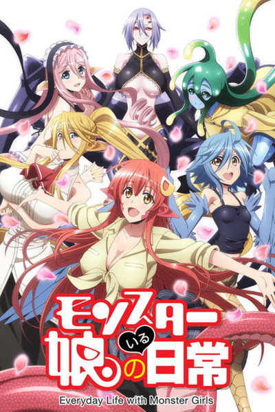 Póster de Monster Musume: Everyday Life with Monster Girls