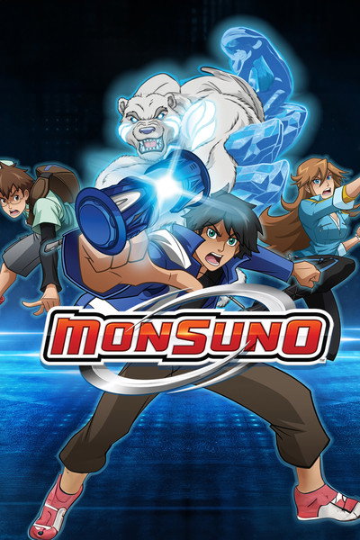 Póster de Monsuno