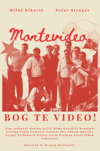 Póster de Montevideo, Bog te video!