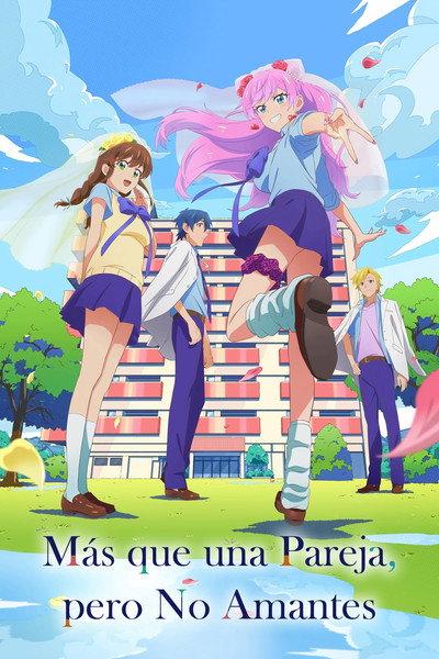 Póster de More Than a Married Couple, But Not Lovers.