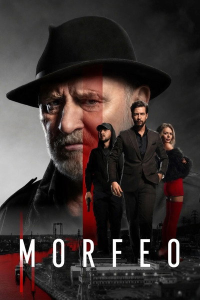 Póster de Morfeo