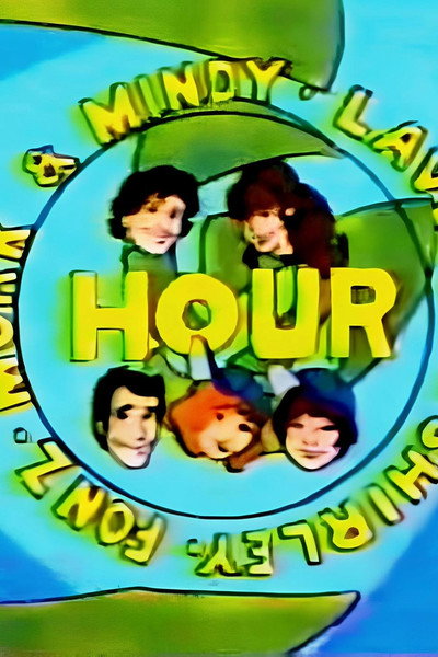 Póster de Mork & Mindy/Laverne & Shirley/Fonz Hour