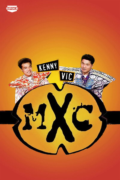 Póster de Most Extreme Elimination Challenge