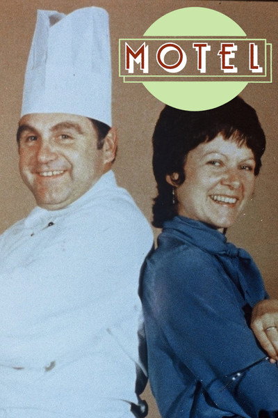Póster de Motel