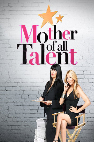 Póster de Mother of All Talent
