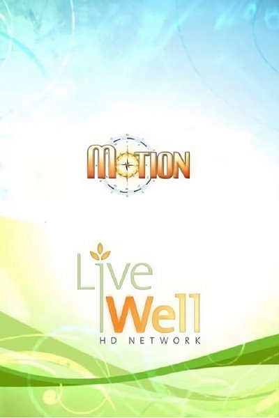 Póster de Motion