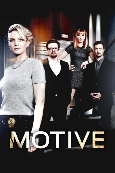 Póster de Motive