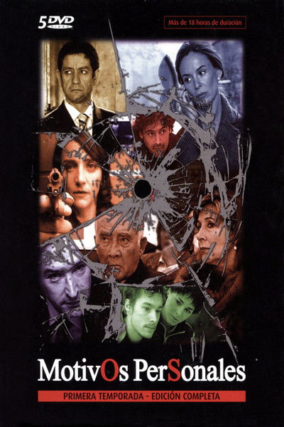 Póster de Motivos personales