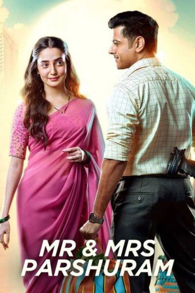 Póster de Mr. and Mrs. Parshuram