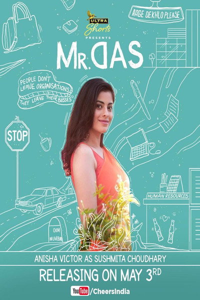 Póster de Mr. Das