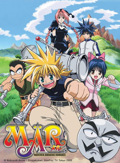Póster de MÄR: Märchen Awakens Romance