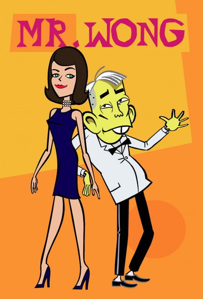 Póster de Mr. Wong