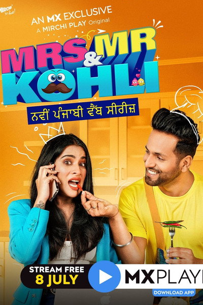 Póster de Mrs. and Mr. Kohli
