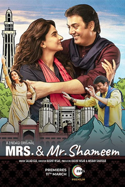 Póster de Mrs. & Mr. Shameem