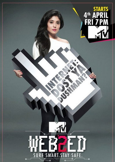 Póster de MTV Webbed