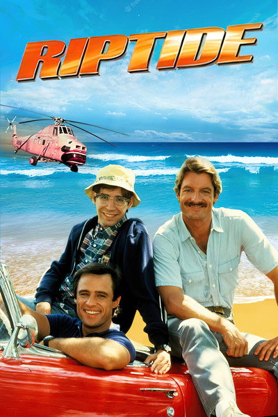 Póster de Muelle 56