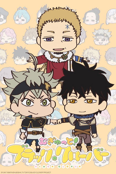 Póster de Mugyutto! Black Clover