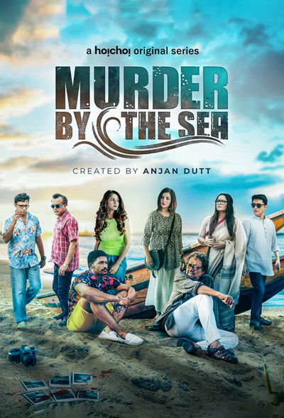 Póster de Murder by the Sea