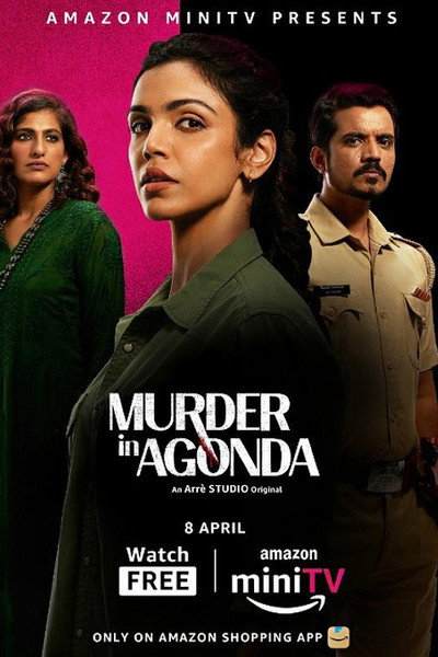 Póster de Murder in Agonda